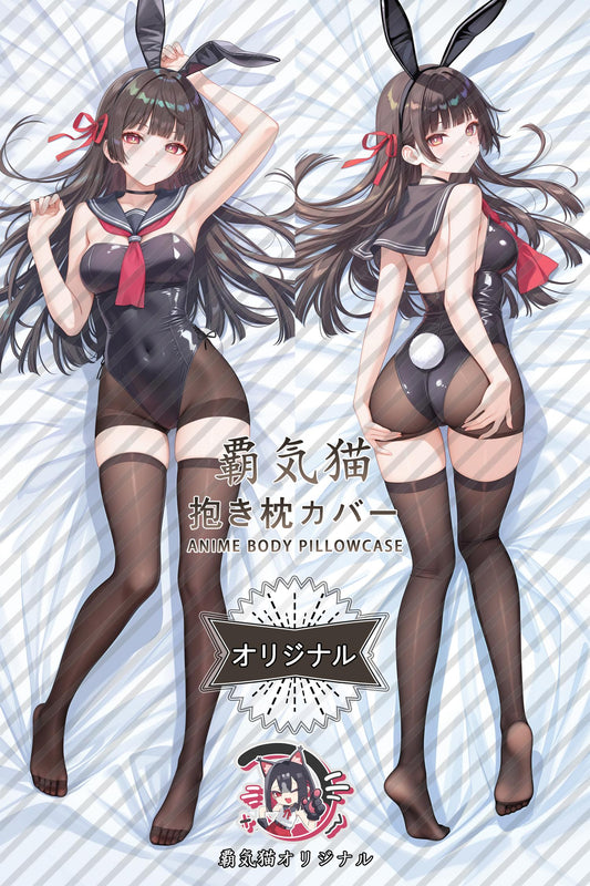 Chisa_Wuthering Waves_62I3S3 Body Pillow Cover