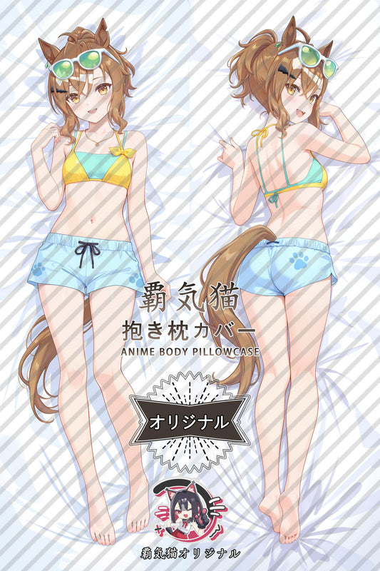 Jungle Pocket_Umamusume： Pretty Derby_byodKi Body Pillow Cover