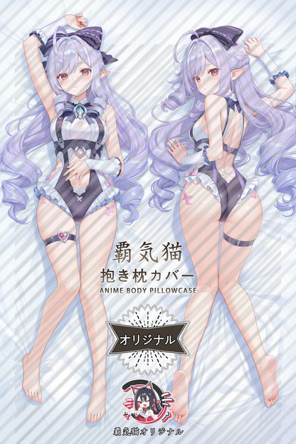 Vivian Banshee Zenless Zone Zero Body Pillow Cover