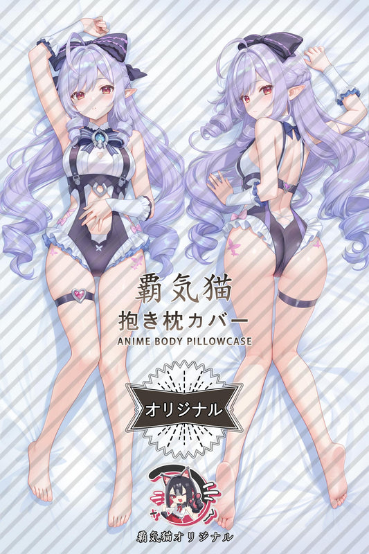 Vivian Banshee_Zenless Zone Zero_y35Jc2 Body Pillow Cover