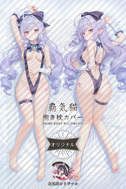 Vivian Banshee Zenless Zone Zero Body Pillow Cover