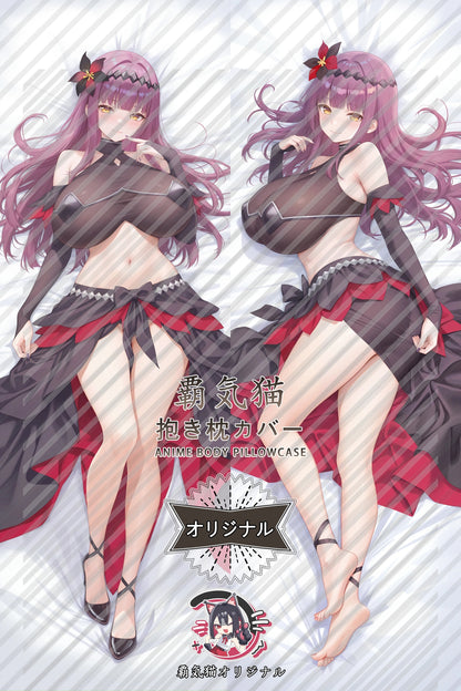 Lady J VALKYRIE DRIVE -MERMAID- Body Pillow Cover