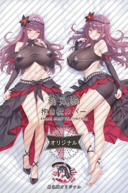 Lady J_VALKYRIE DRIVE -MERMAID-_3pEdLC Body Pillow Cover