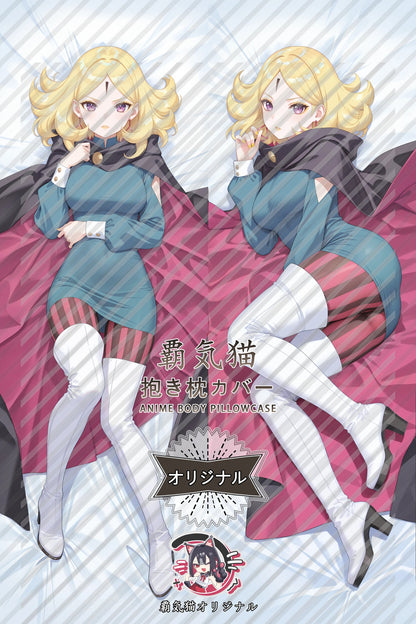 Delta Naruto Body Pillow Cover