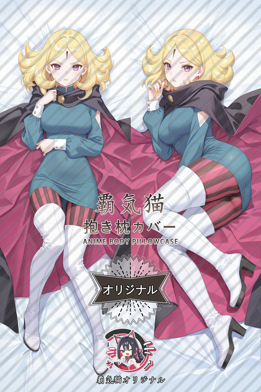 Delta_Naruto_BDVp8A Body Pillow Cover