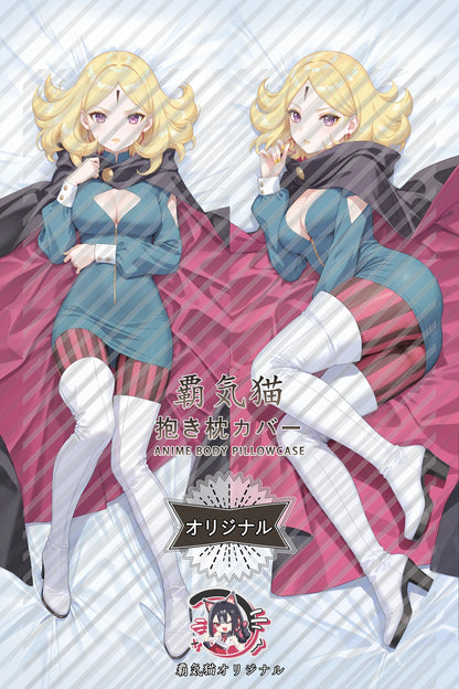 Delta Naruto Body Pillow Cover