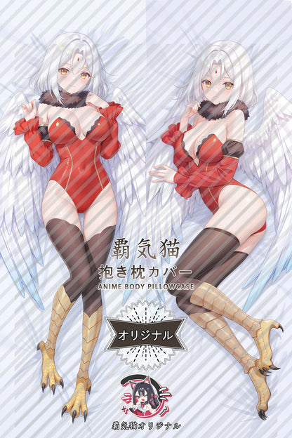 Frey That Time I Got Reincarnated as a Slime Body Pillow Cover