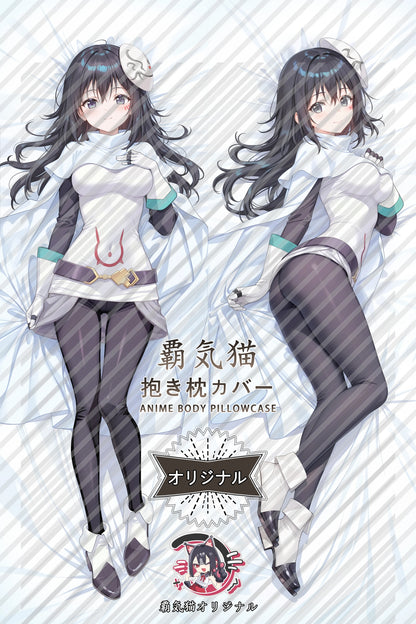 Shizue Izawa That Time I Got Reincarnated as a Slime Body Pillow Cover