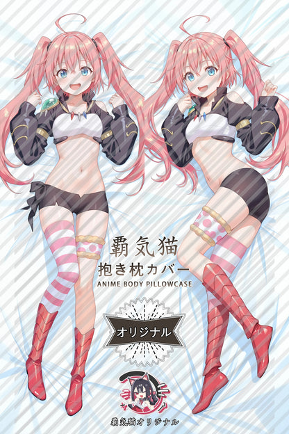 Milim Nava That Time I Got Reincarnated as a Slime Body Pillow Cover