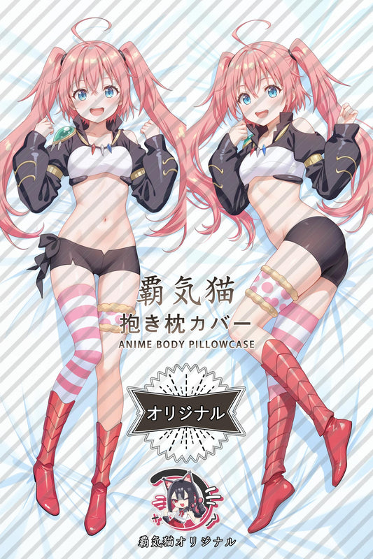 Milim Nava_That Time I Got Reincarnated as a Slime_58yrqT Body Pillow Cover