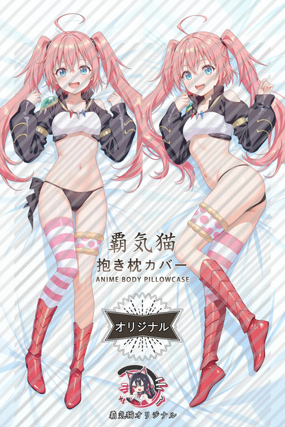 Milim Nava That Time I Got Reincarnated as a Slime Body Pillow Cover