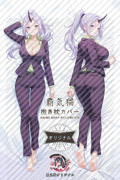 Shion That Time I Got Reincarnated as a Slime Body Pillow Cover