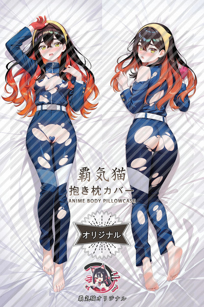 Carmine Pokémon Body Pillow Cover