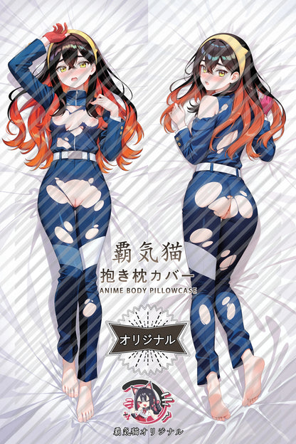 Carmine Pokémon Body Pillow Cover