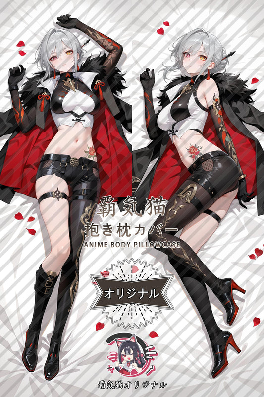 Lucia： Crimson Weave_Punishing： Gray Raven_v4iS0p Body Pillow Cover