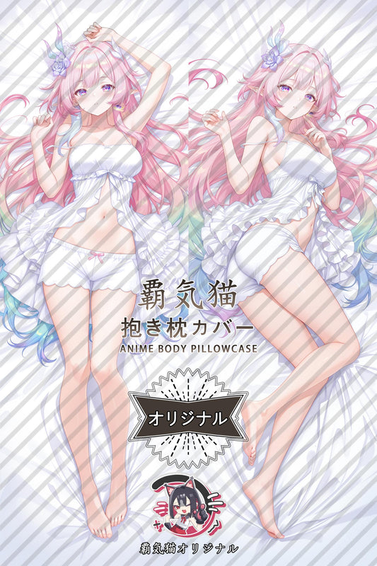 Cyrene_Honkai： Star Rail_8iietI Body Pillow Cover