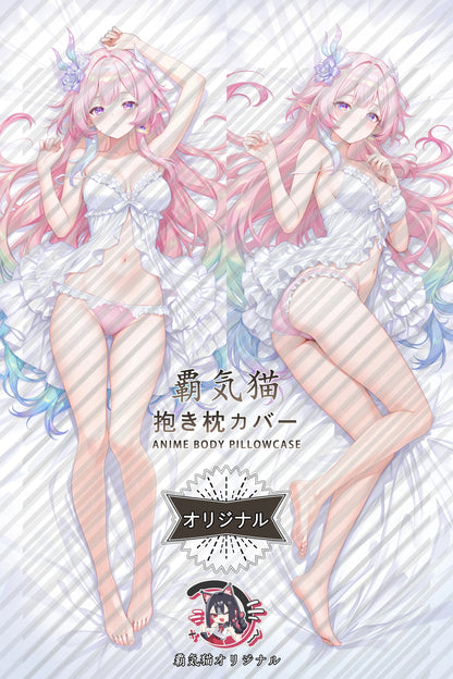 Cyrene Honkai： Star Rail Body Pillow Cover