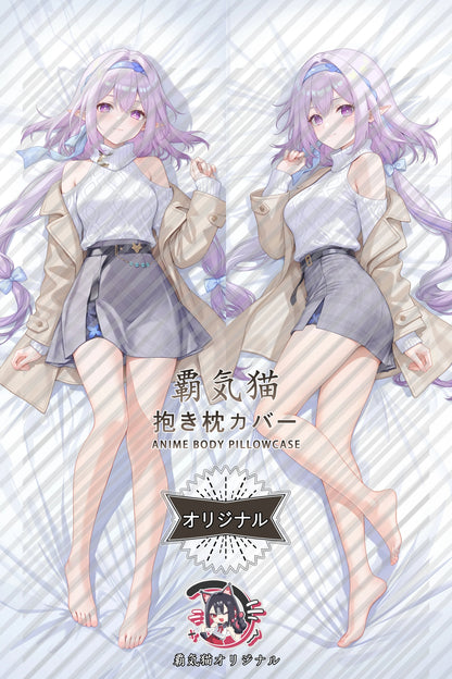 Castorice Honkai： Star Rail Body Pillow Cover