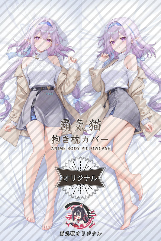 Castorice_Honkai： Star Rail_7z3Vwn Body Pillow Cover