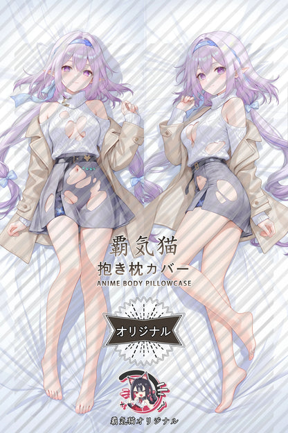Castorice Honkai： Star Rail Body Pillow Cover
