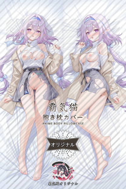Castorice Honkai： Star Rail Body Pillow Cover