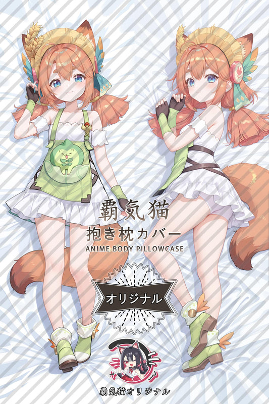 Anzu_Stella Sora_t9AHV8 Body Pillow Cover