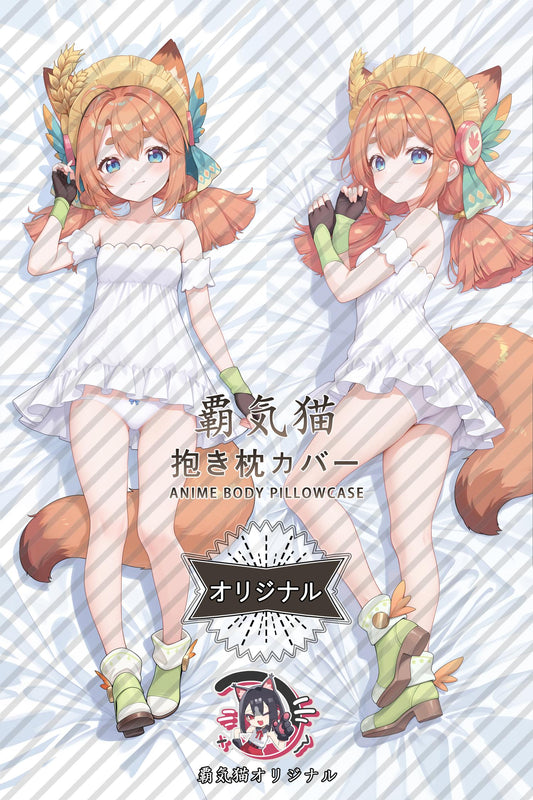Anzu_Stella Sora_t9AHV8 Body Pillow Cover