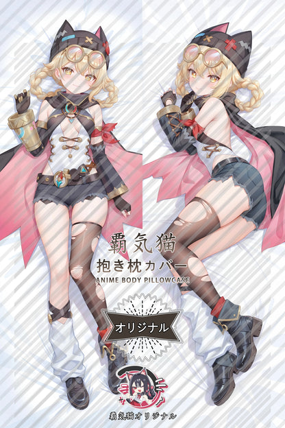 Jahoda Genshin Impact Body Pillow Cover