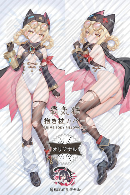 Jahoda Genshin Impact Body Pillow Cover