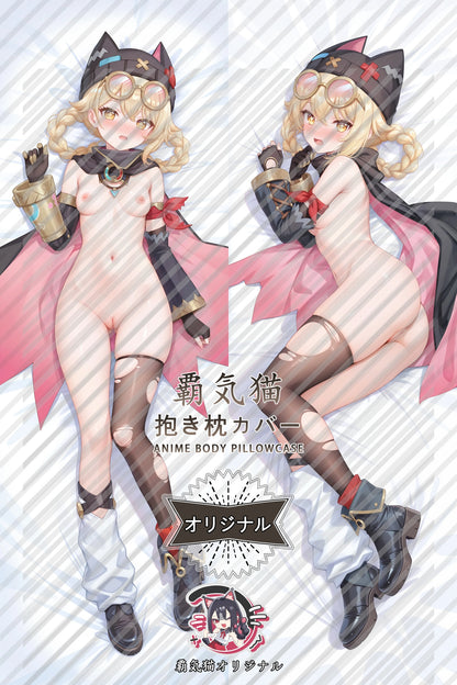 Jahoda Genshin Impact Body Pillow Cover