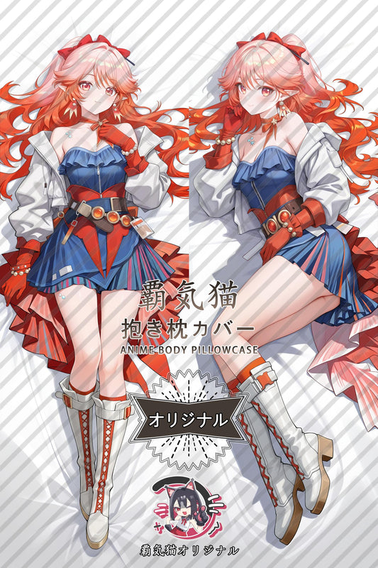 Haruka Shino_Arknights_uMSYw7 Body Pillow Cover