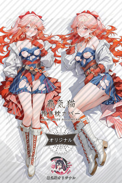 Haruka Shino Arknights Body Pillow Cover