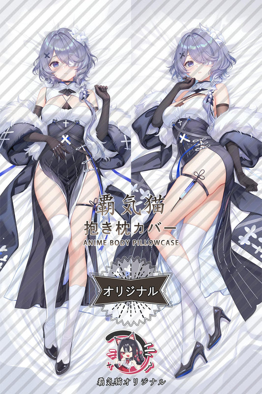 Whisperain_Arknights_4pZKSA Body Pillow Cover