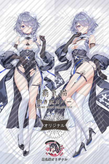 Whisperain Arknights Body Pillow Cover