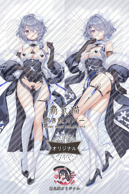 Whisperain Arknights Body Pillow Cover