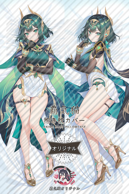 Nefer Genshin Impact Body Pillow Cover