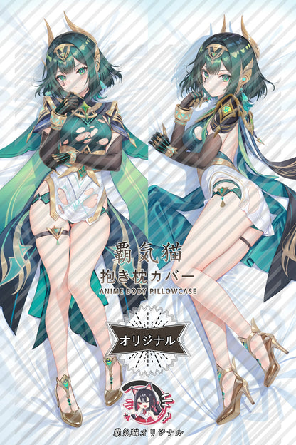 Nefer Genshin Impact Body Pillow Cover