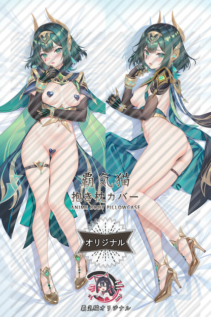 Nefer Genshin Impact Body Pillow Cover