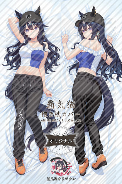 Extreme Peak Umamusume： Pretty Derby Body Pillow Cover
