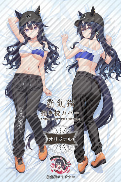 Extreme Peak Umamusume： Pretty Derby Body Pillow Cover