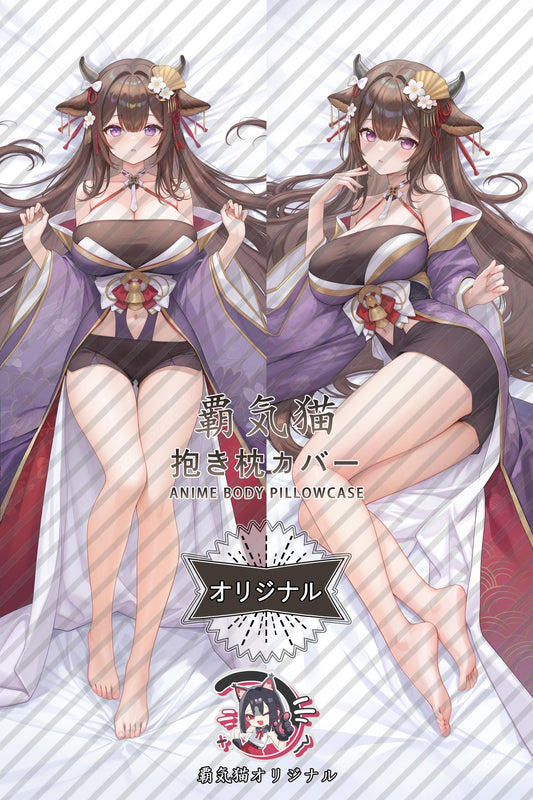 Kashino_Azur Lane_wydrAK Body Pillow Cover