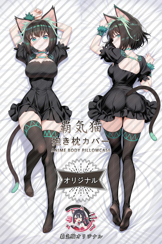 Tama_No Longer Allowed in Another World_PbqEas Body Pillow Cover