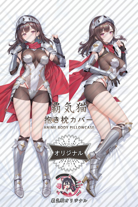 Yao_Snowbreak： Containment Zone_bvgGMD Body Pillow Cover