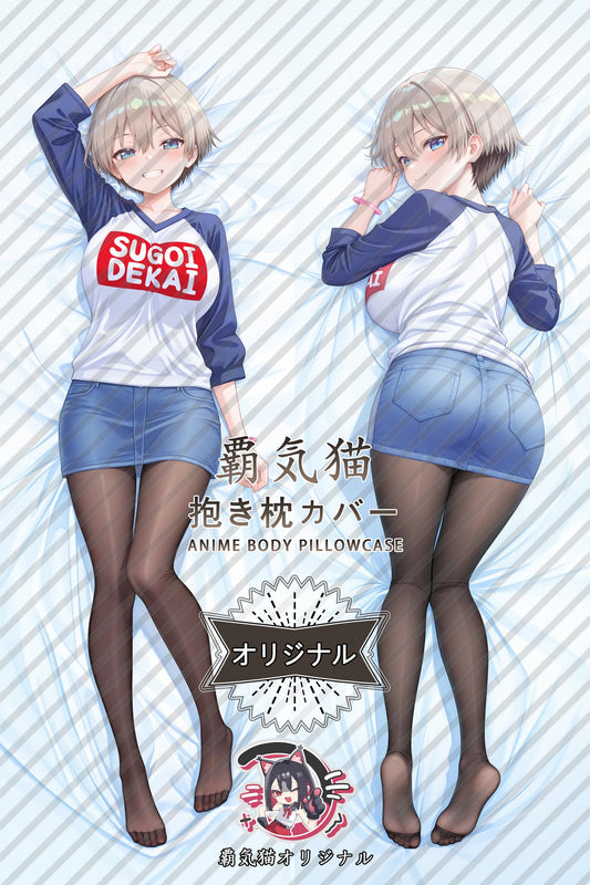 Hana Uzaki_Uzaki-chan Wants to Hang Out!_570zc8 Body Pillow Cover