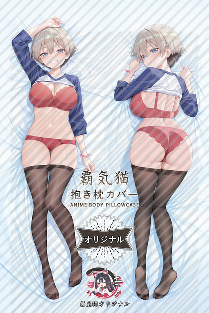 Hana Uzaki Uzaki-chan Wants to Hang Out! Body Pillow Cover