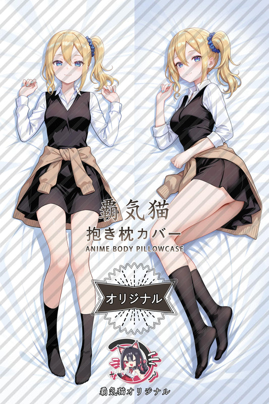 Ai Hayasaka_Kaguya-sama： Love Is War_kuVaXK Body Pillow Cover