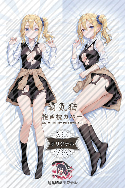 Ai Hayasaka Kaguya-sama： Love Is War Body Pillow Cover