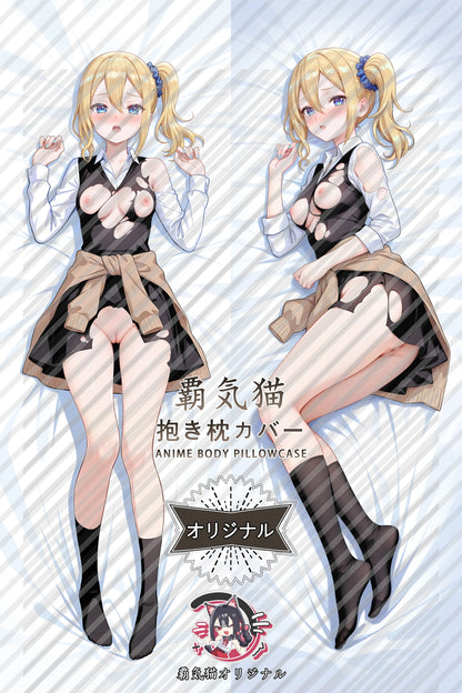 Ai Hayasaka Kaguya-sama： Love Is War Body Pillow Cover