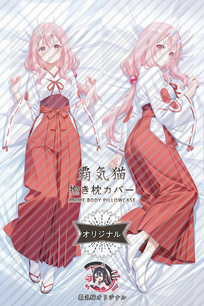 Shuna That Time I Got Reincarnated as a Slime Body Pillow Cover