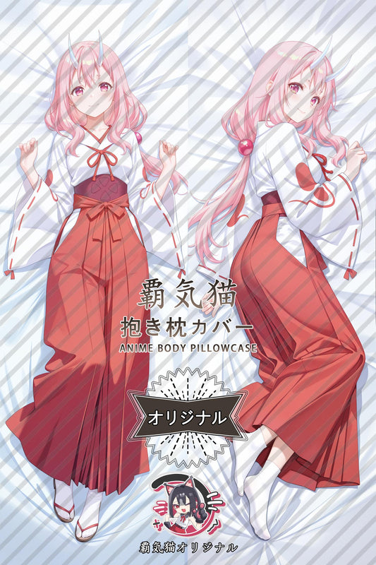 Shuna_That Time I Got Reincarnated as a Slime_7cxtK0 Body Pillow Cover